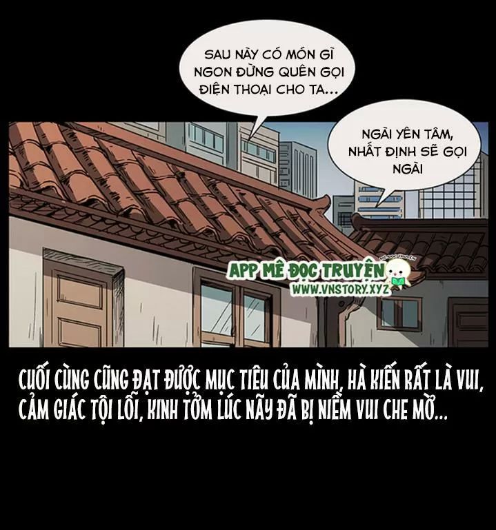 U Minh Ngụy Tượng Chapter 231 - 28