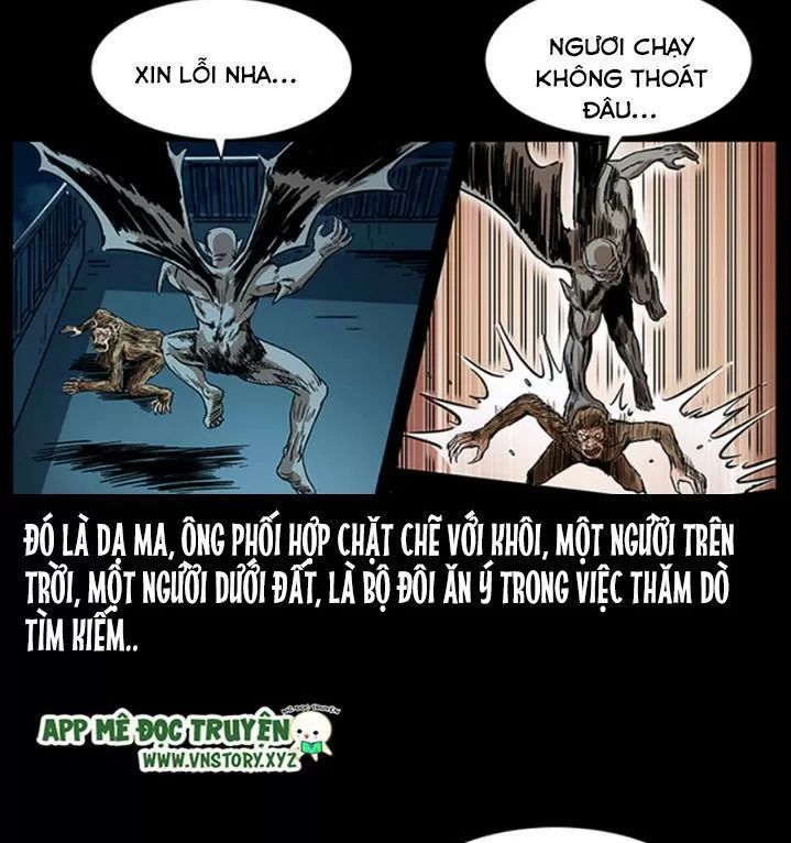 U Minh Ngụy Tượng Chapter 232 - 3