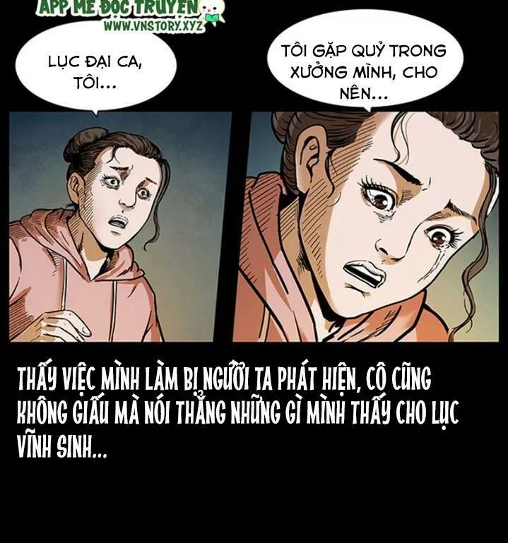 U Minh Ngụy Tượng Chapter 233 - 38