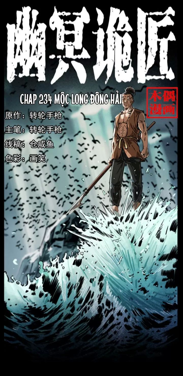 U Minh Ngụy Tượng Chapter 234 - 1