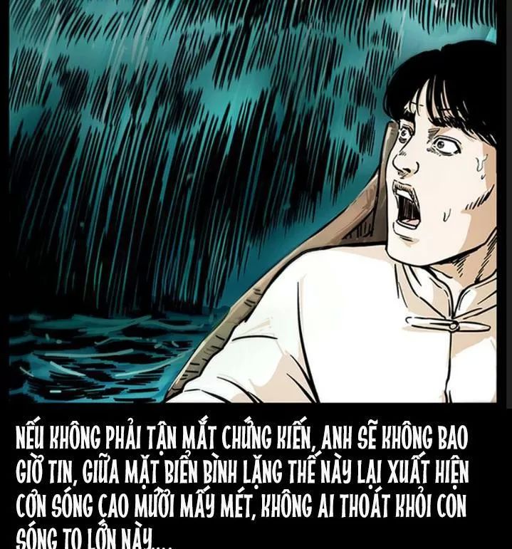 U Minh Ngụy Tượng Chapter 234 - 82