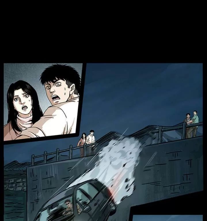 U Minh Ngụy Tượng Chapter 236 - 47