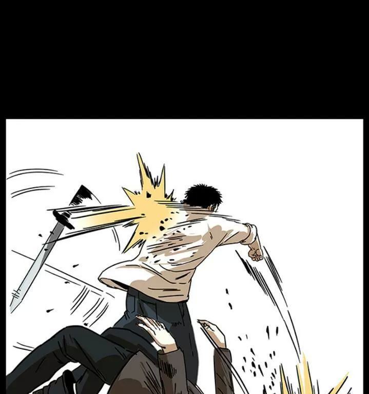 U Minh Ngụy Tượng Chapter 237 - 31