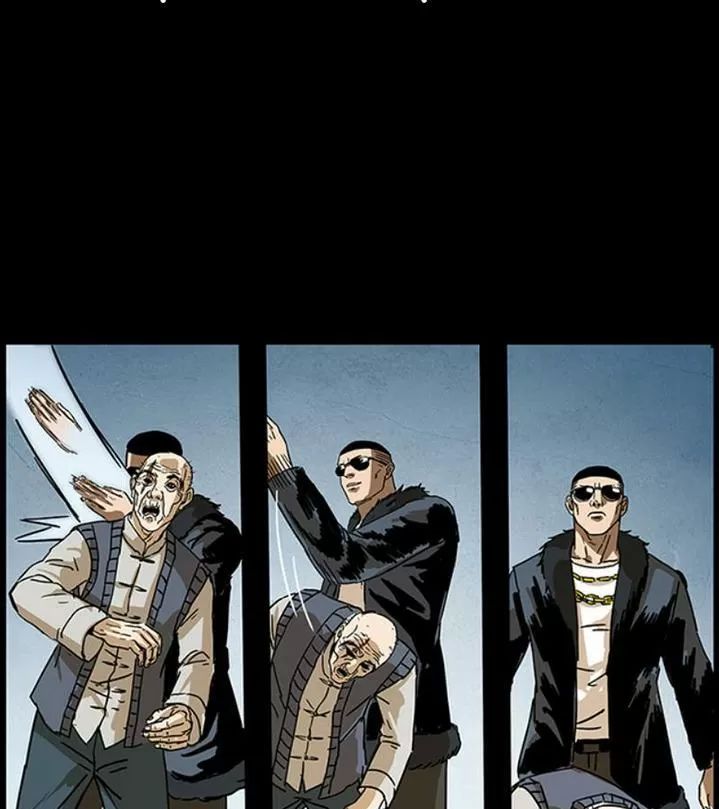 U Minh Ngụy Tượng Chapter 237 - 68