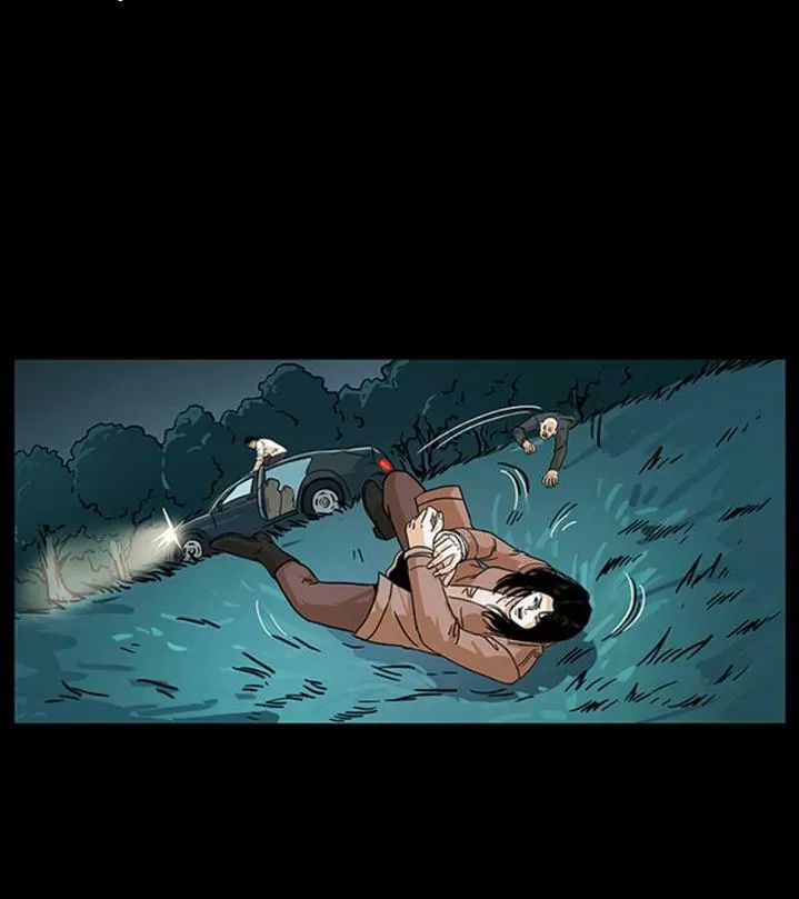 U Minh Ngụy Tượng Chapter 237 - 86