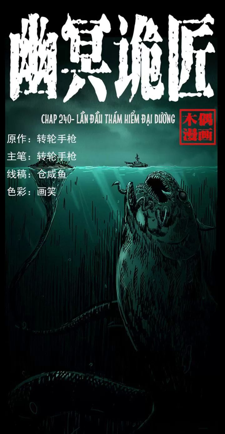 U Minh Ngụy Tượng Chapter 240 - 1