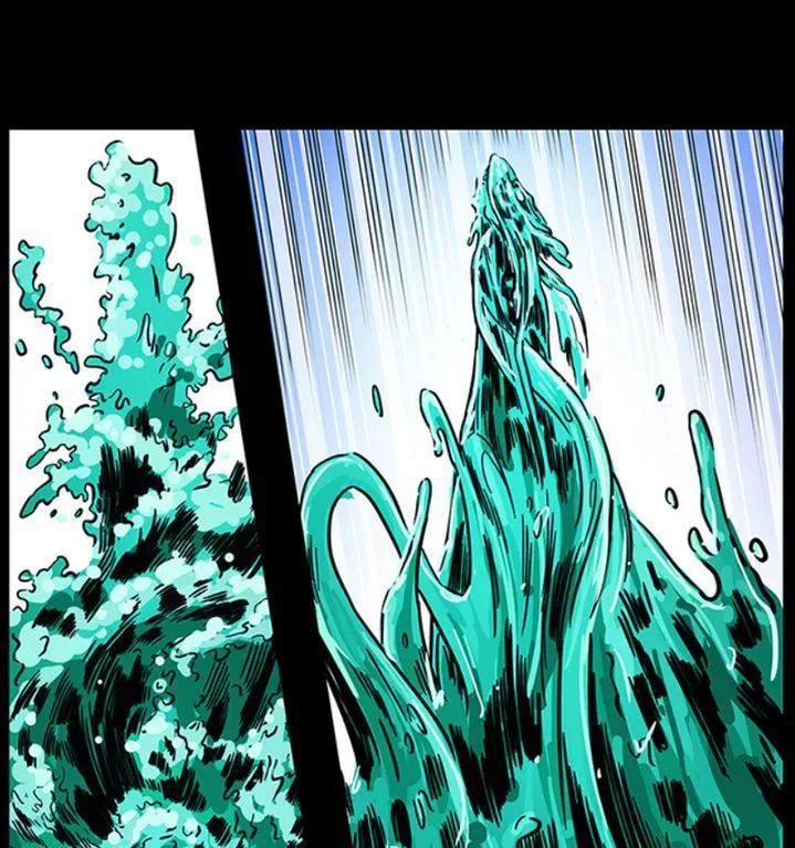 U Minh Ngụy Tượng Chapter 241 - 3