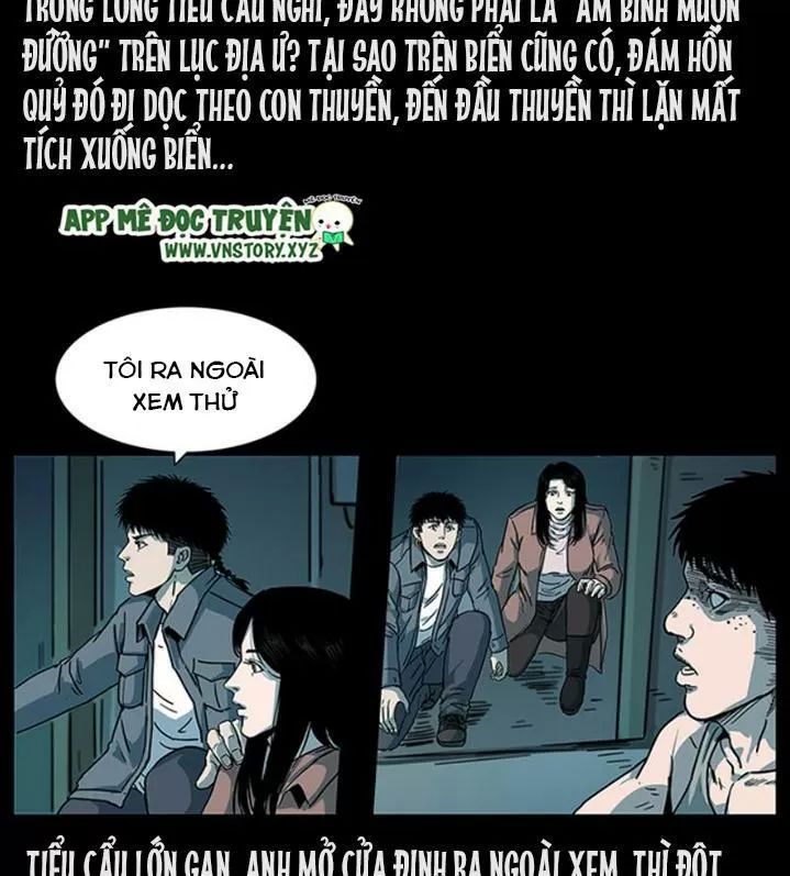 U Minh Ngụy Tượng Chapter 241 - 46