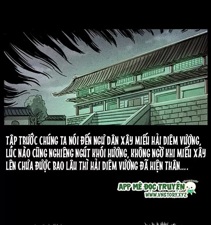 U Minh Ngụy Tượng Chapter 242 - 2