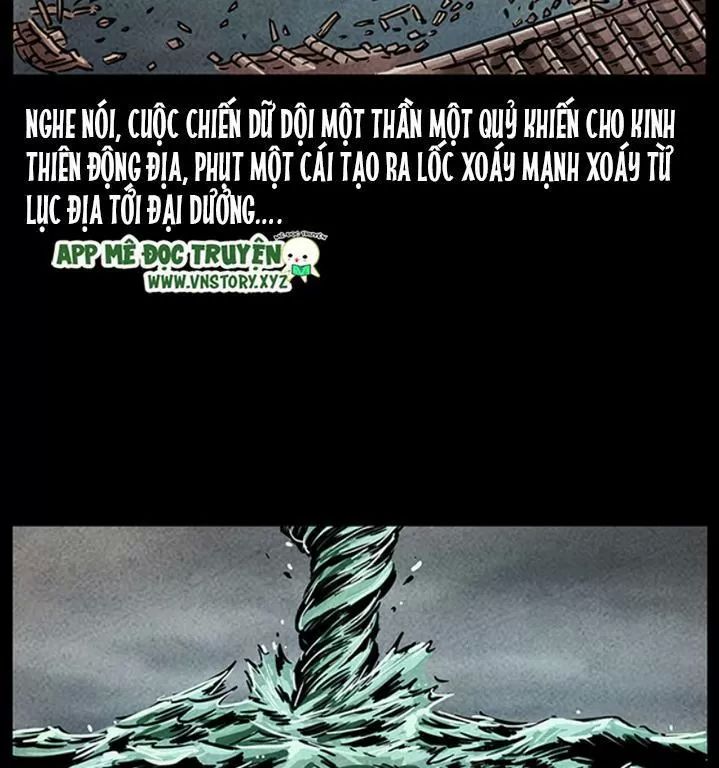 U Minh Ngụy Tượng Chapter 242 - 24