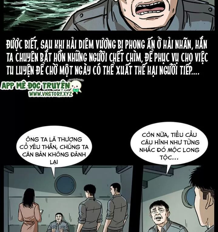 U Minh Ngụy Tượng Chapter 242 - 27