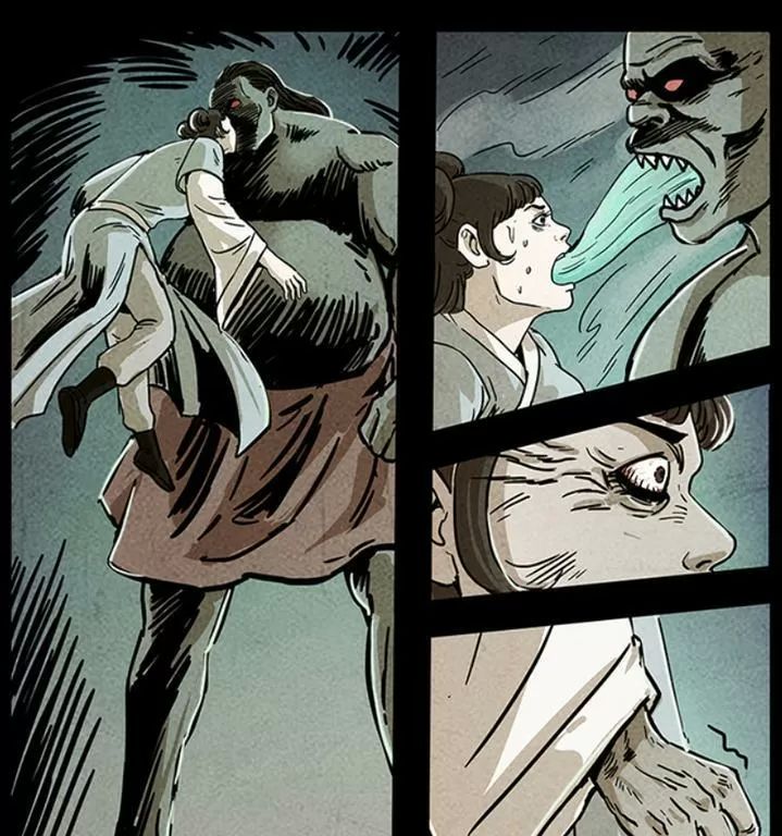 U Minh Ngụy Tượng Chapter 242 - 9