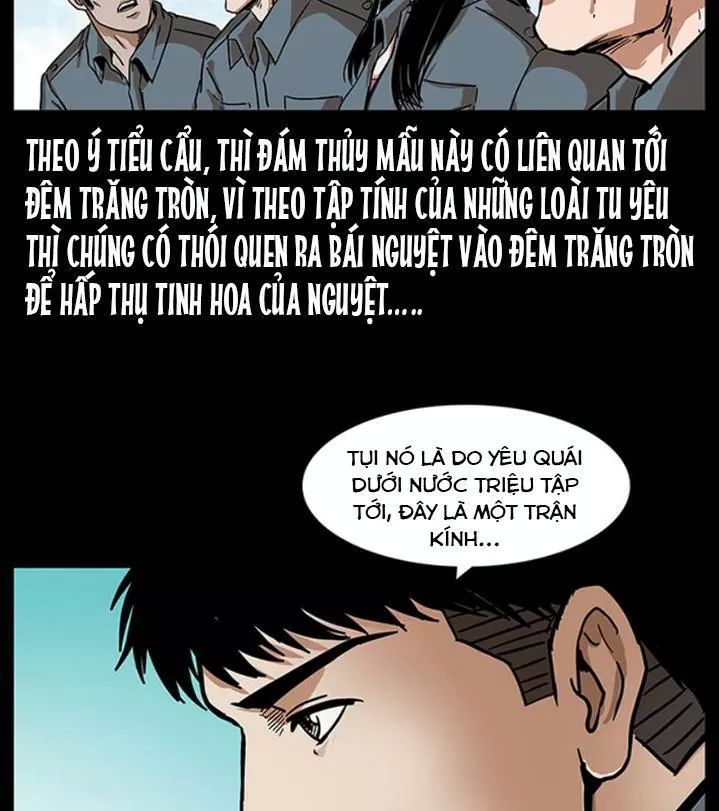 U Minh Ngụy Tượng Chapter 243 - 58