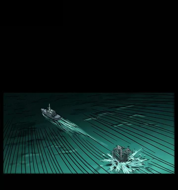 U Minh Ngụy Tượng Chapter 244 - 33