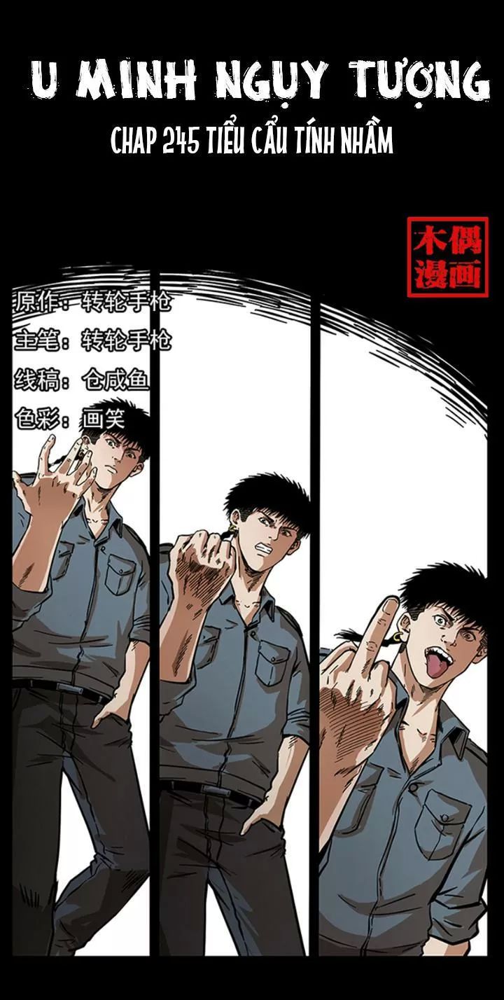 U Minh Ngụy Tượng Chapter 245 - 1