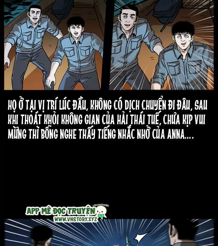 U Minh Ngụy Tượng Chapter 245 - 57