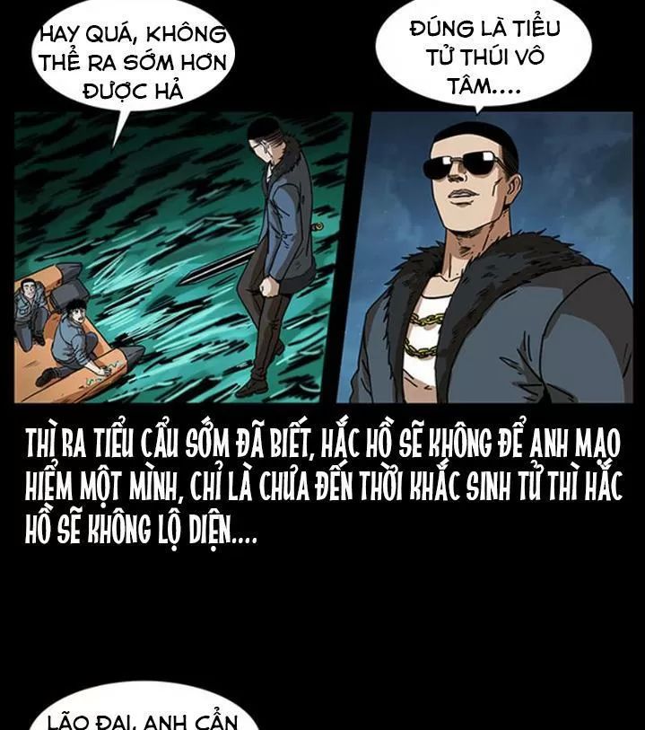 U Minh Ngụy Tượng Chapter 245 - 71