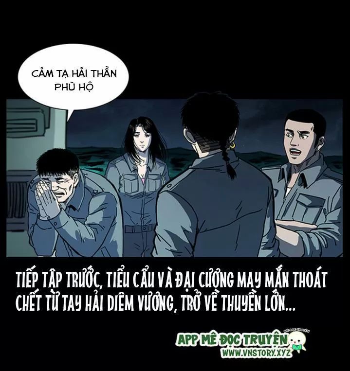 U Minh Ngụy Tượng Chapter 246 - 2