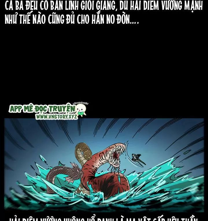 U Minh Ngụy Tượng Chapter 246 - 13