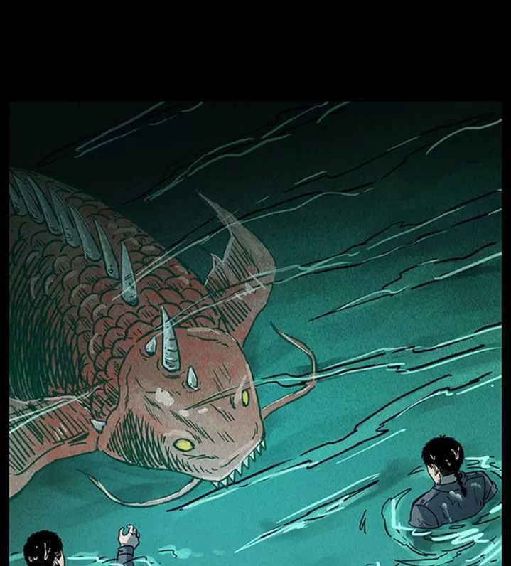 U Minh Ngụy Tượng Chapter 246 - 47