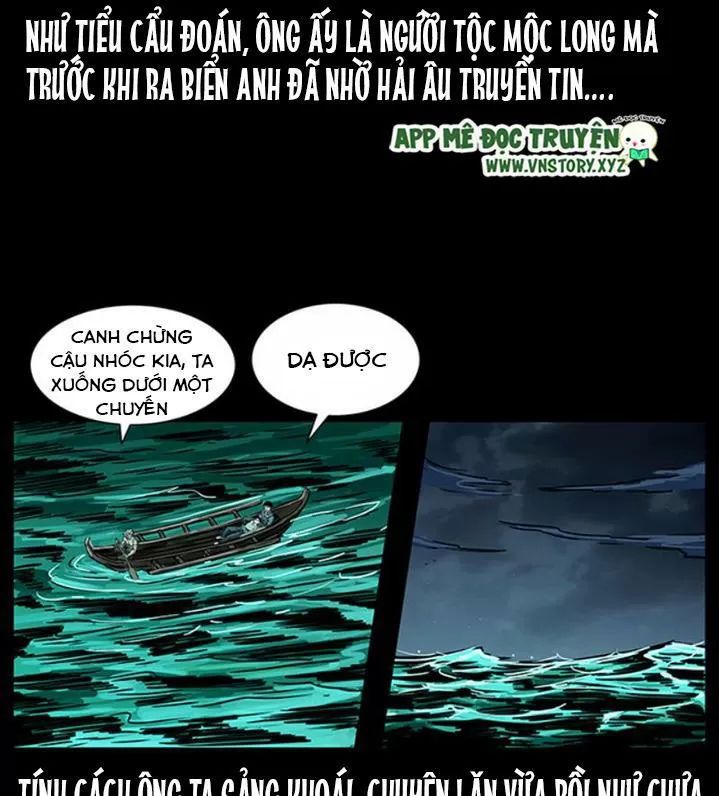 U Minh Ngụy Tượng Chapter 246 - 81