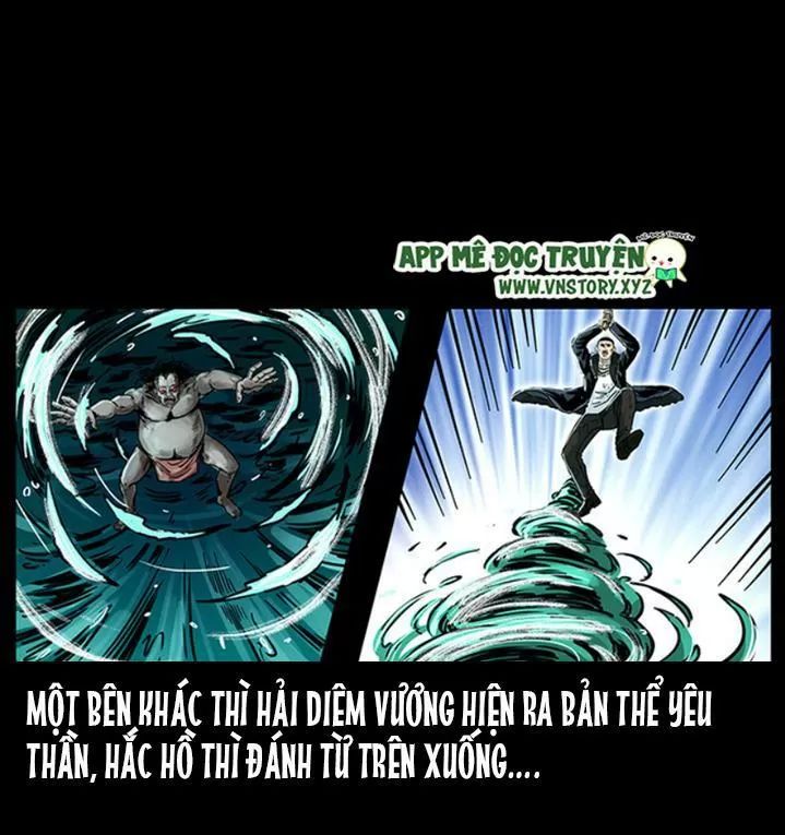 U Minh Ngụy Tượng Chapter 247 - 15