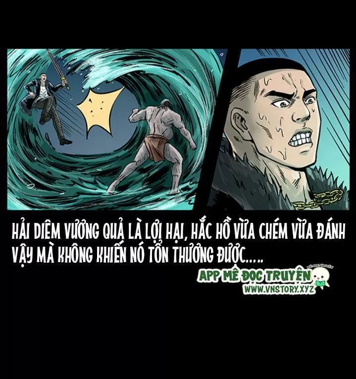 U Minh Ngụy Tượng Chapter 247 - 18