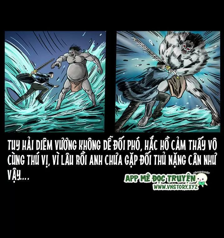 U Minh Ngụy Tượng Chapter 247 - 21