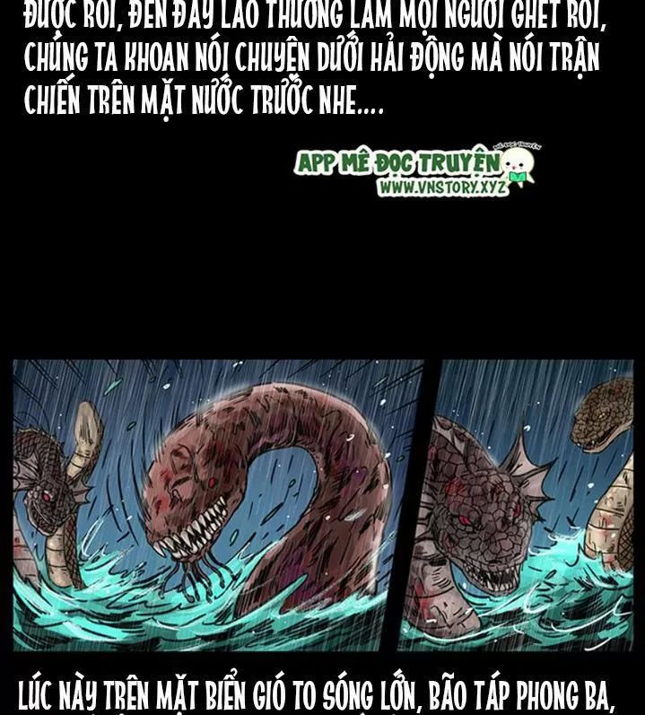 U Minh Ngụy Tượng Chapter 247 - 80