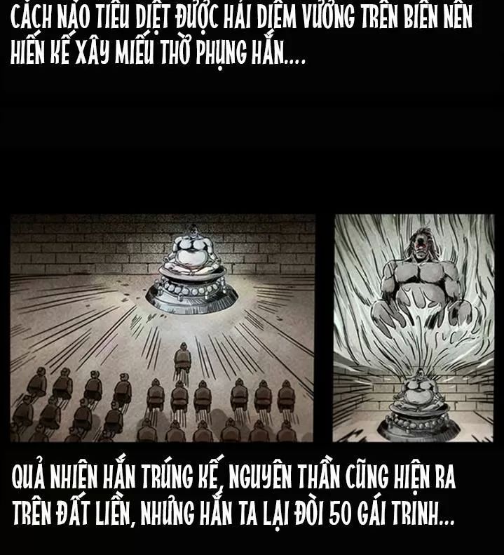 U Minh Ngụy Tượng Chapter 248 - 52