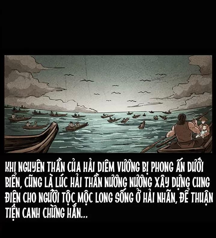 U Minh Ngụy Tượng Chapter 248 - 57