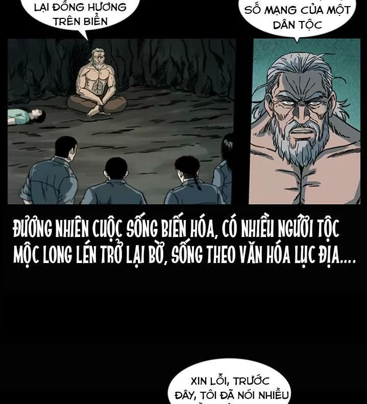 U Minh Ngụy Tượng Chapter 248 - 62