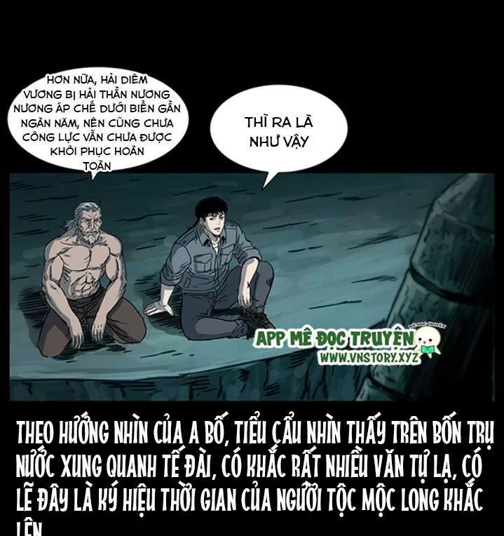 U Minh Ngụy Tượng Chapter 249 - 24