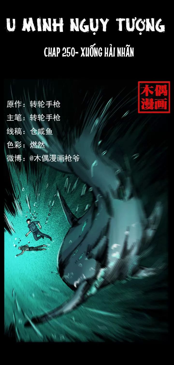 U Minh Ngụy Tượng Chapter 250 - 1