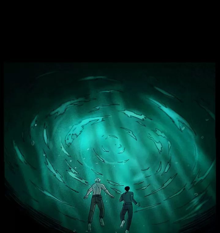 U Minh Ngụy Tượng Chapter 250 - 19