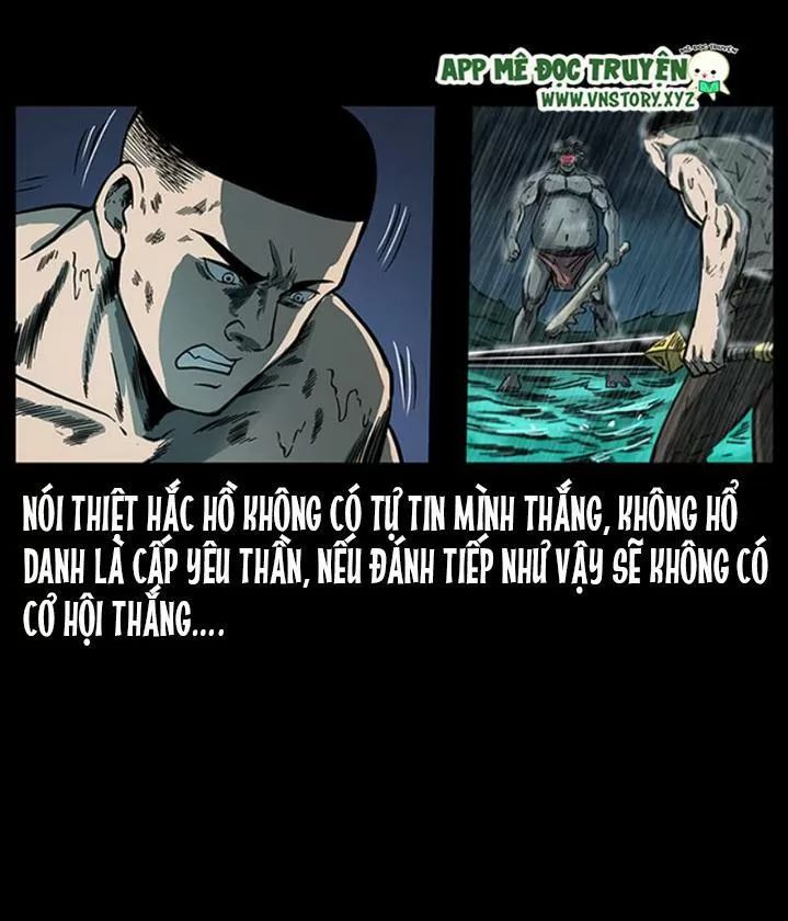 U Minh Ngụy Tượng Chapter 250 - 73