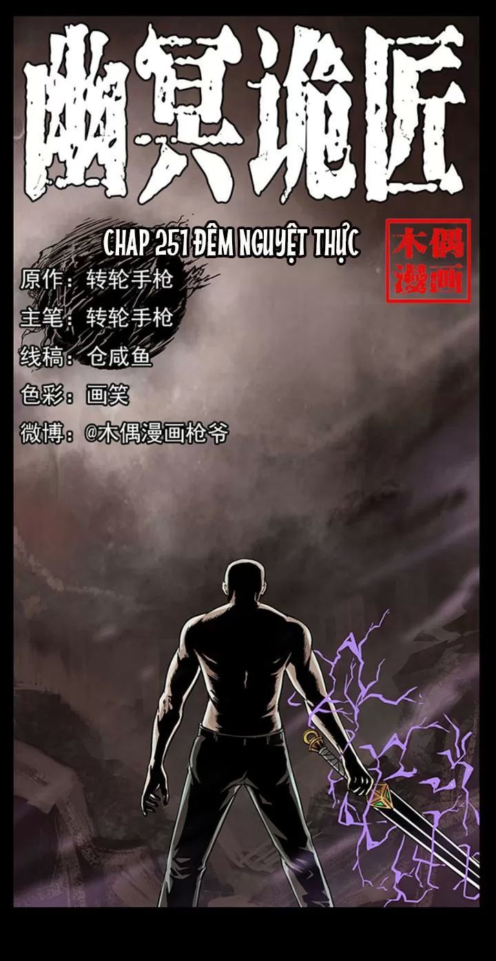 U Minh Ngụy Tượng Chapter 251 - 1