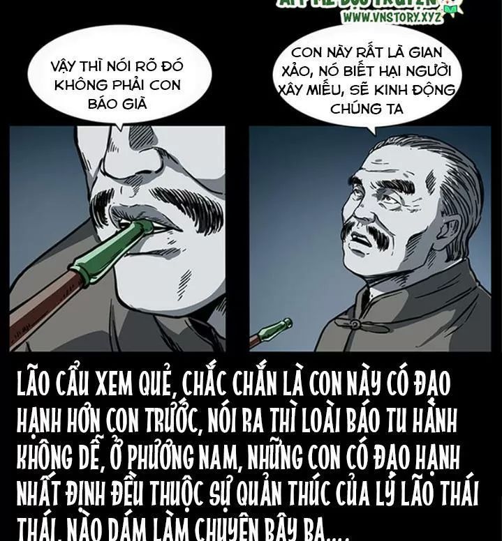 U Minh Ngụy Tượng Chapter 253 - 74