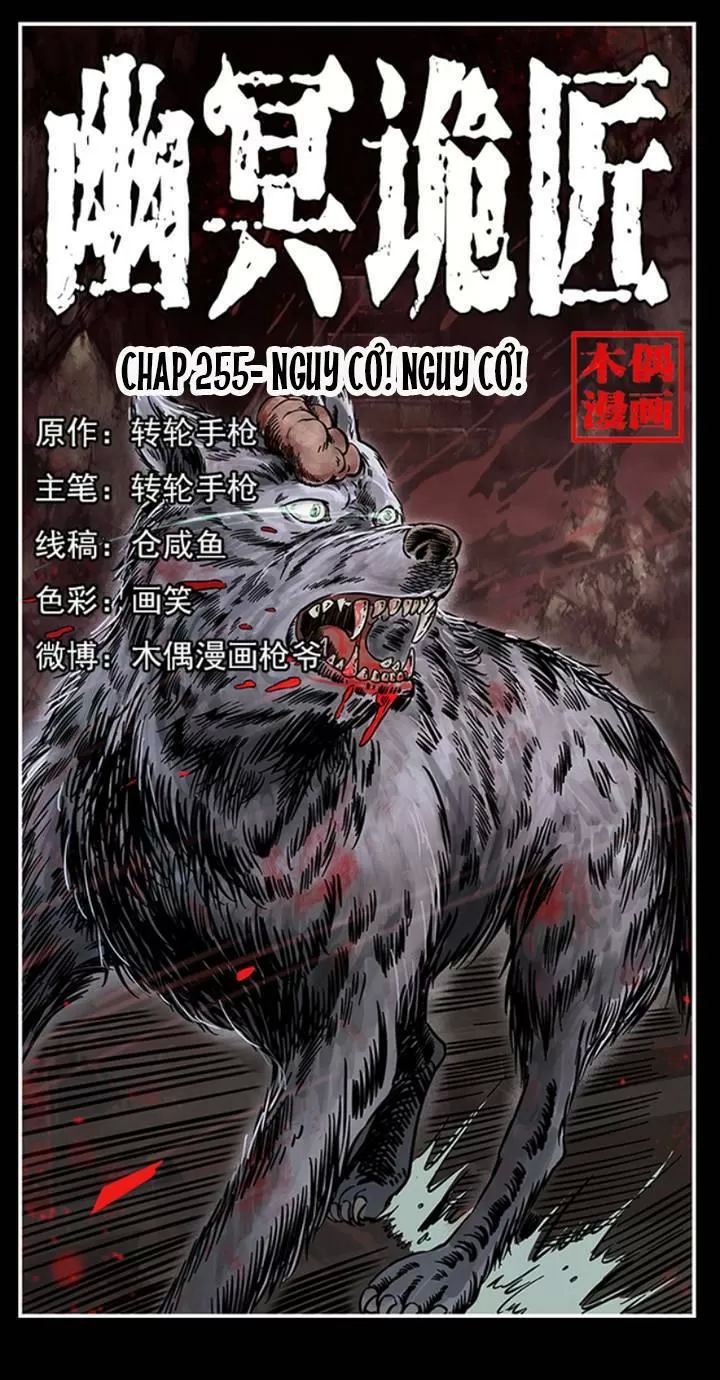 U Minh Ngụy Tượng Chapter 255 - 1