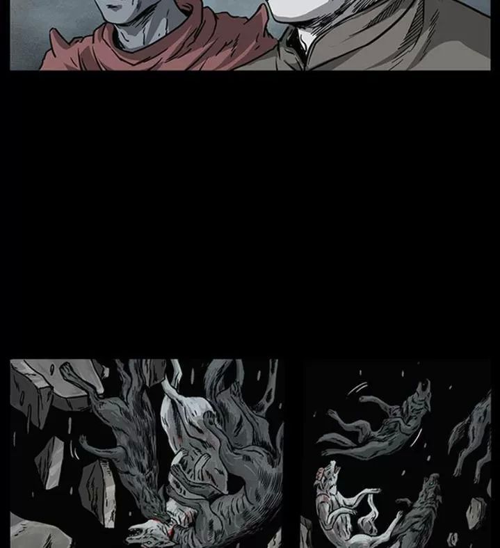 U Minh Ngụy Tượng Chapter 255 - 57