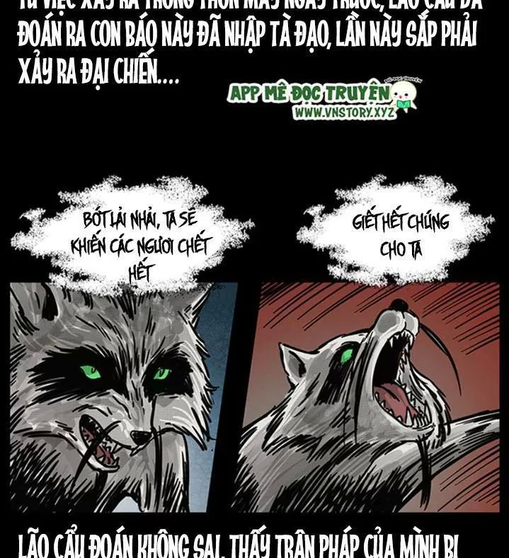 U Minh Ngụy Tượng Chapter 255 - 64