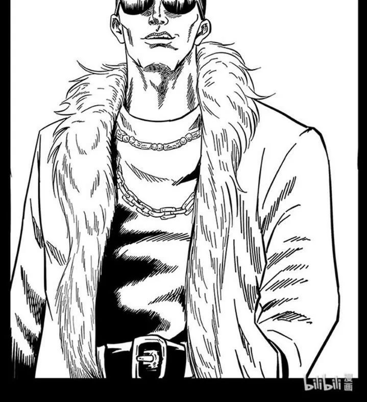 U Minh Ngụy Tượng Chapter 255 - 91