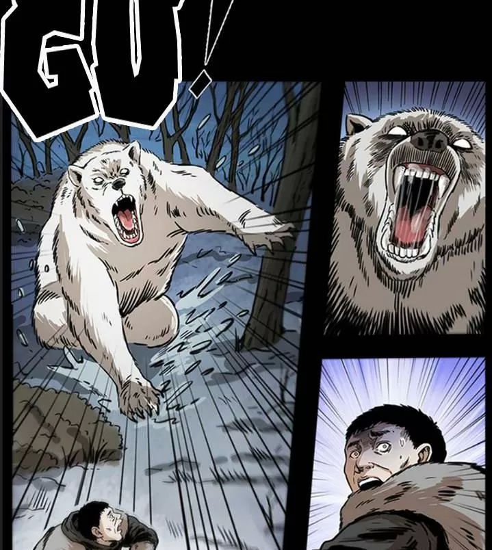 U Minh Ngụy Tượng Chapter 256 - 44