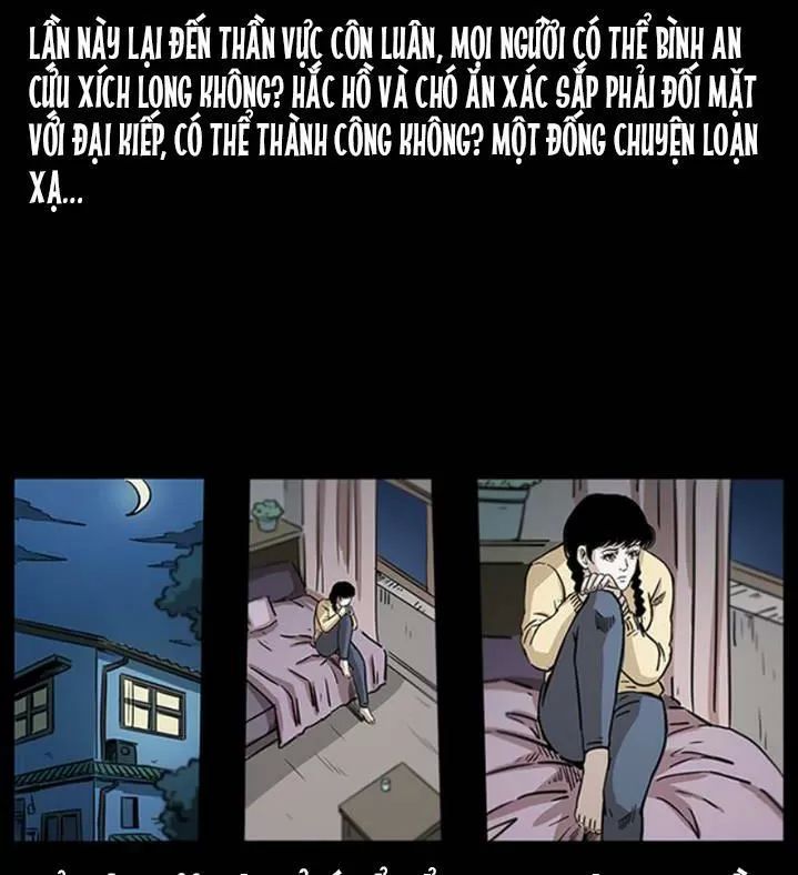 U Minh Ngụy Tượng Chapter 257 - 56