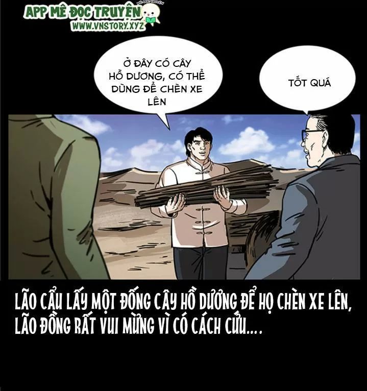 U Minh Ngụy Tượng Chapter 258 - 25