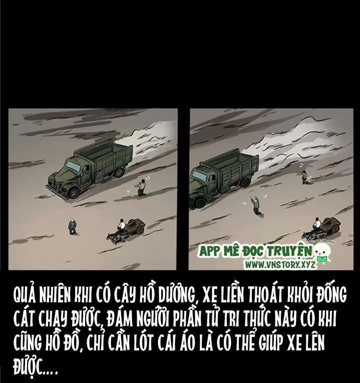 U Minh Ngụy Tượng Chapter 258 - 26