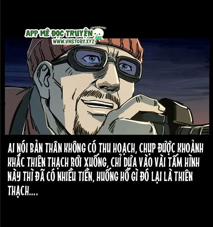 U Minh Ngụy Tượng Chapter 258 - 7