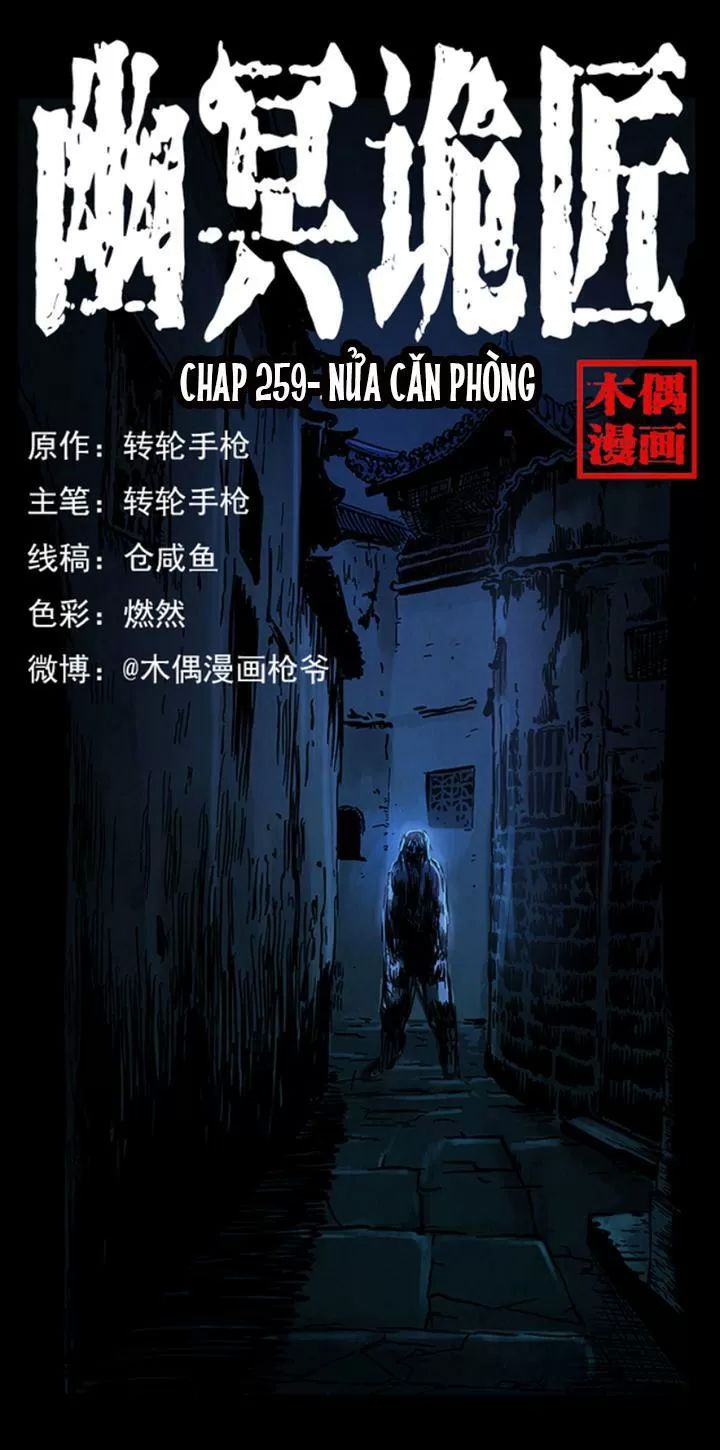 U Minh Ngụy Tượng Chapter 259 - 1