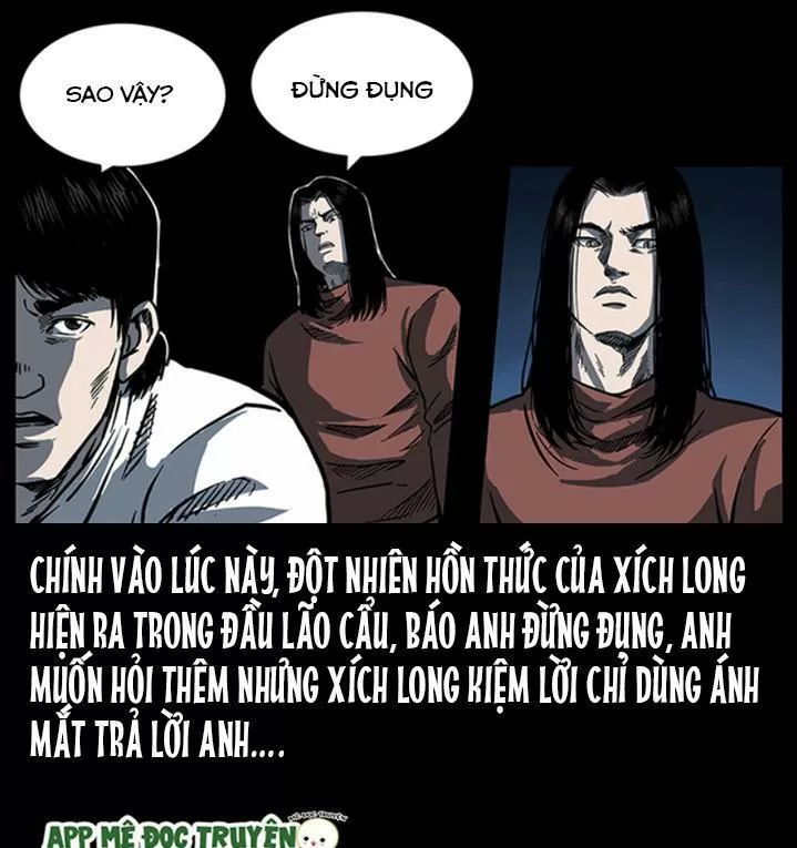 U Minh Ngụy Tượng Chapter 259 - 9