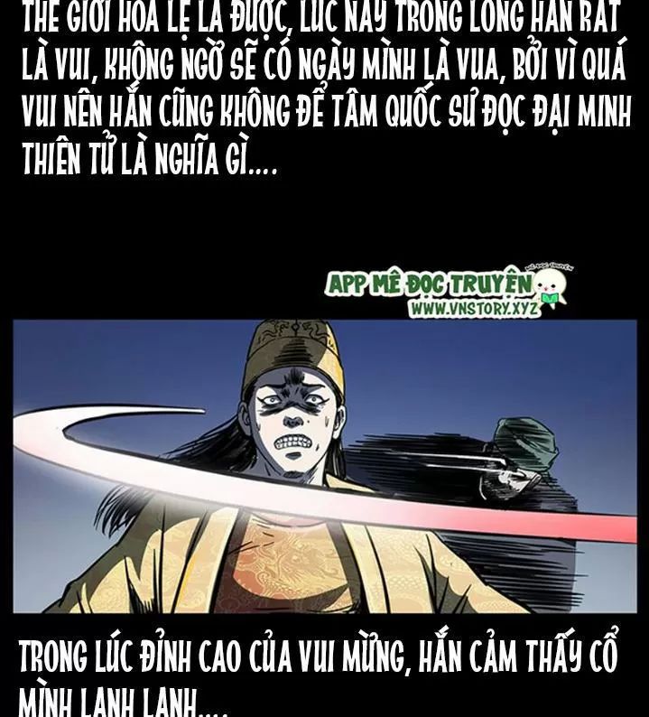 U Minh Ngụy Tượng Chapter 260 - 55